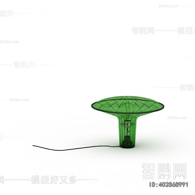 Modern Table Lamp