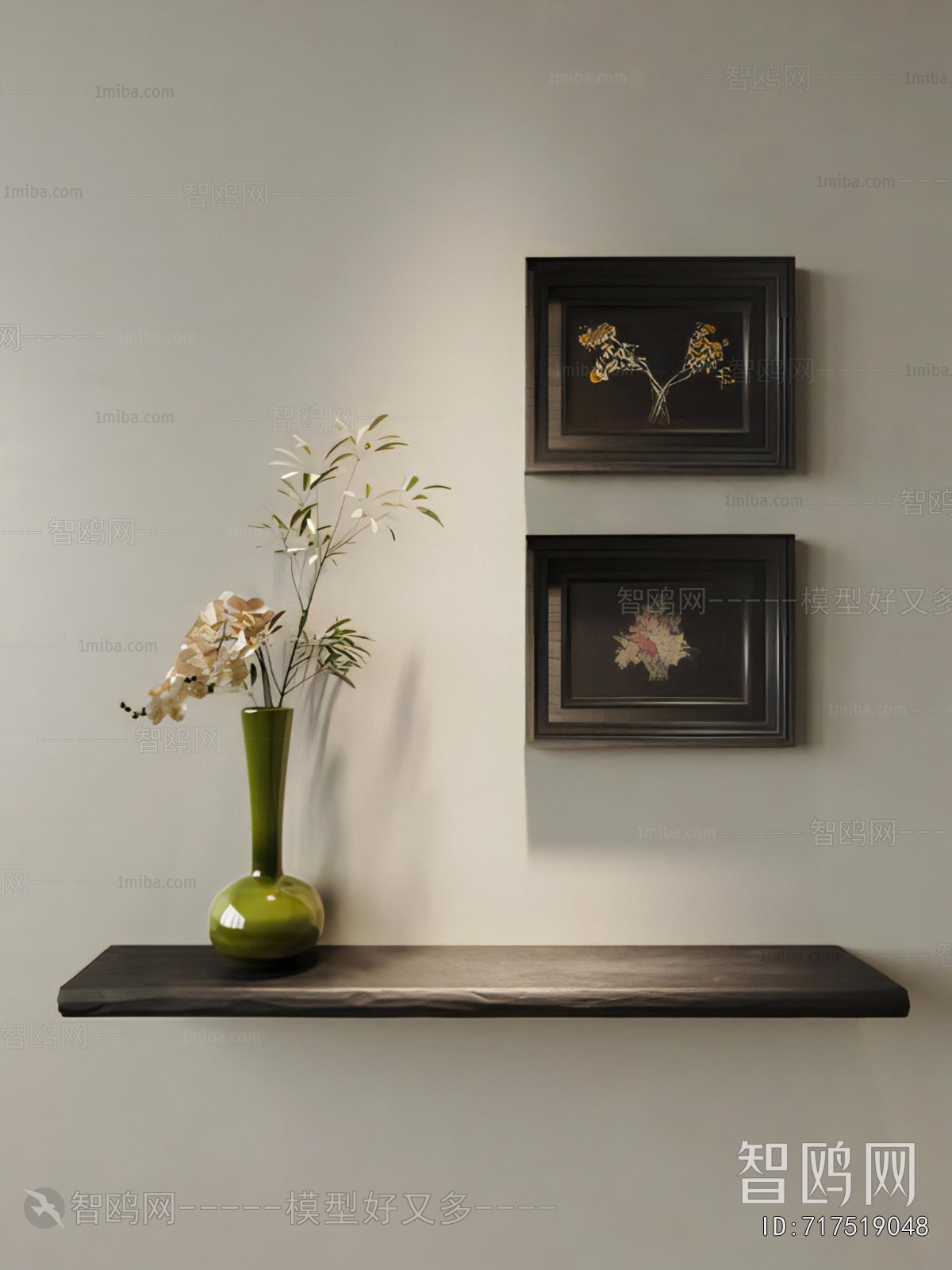 Modern Flower Arrangement