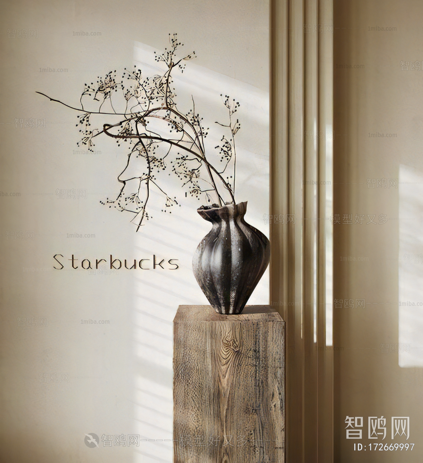 Wabi-sabi Style Dried Branch