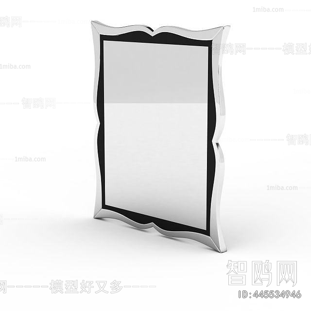 Modern Picture Frame