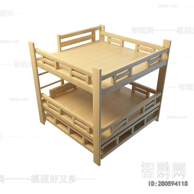 Modern Bunk Bed