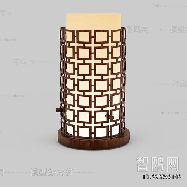 New Chinese Style Table Lamp