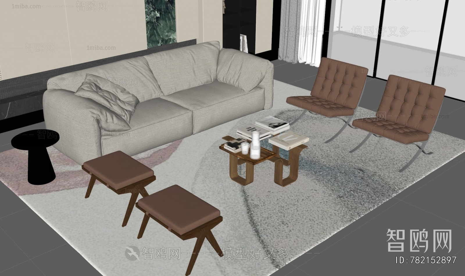 Modern Sofa Combination