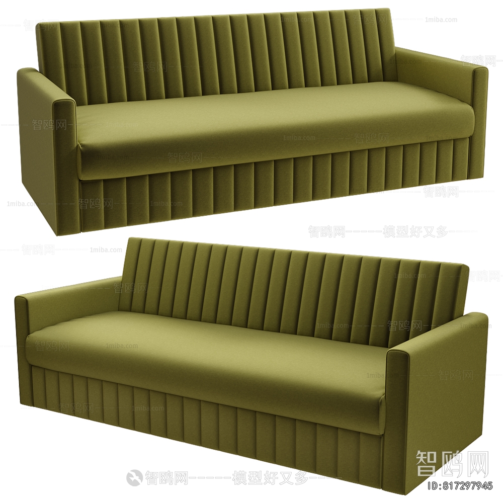 Modern Multi Person Sofa