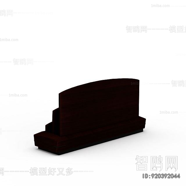 Modern Office Supplies