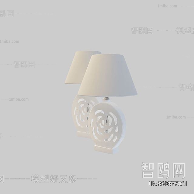 Modern Table Lamp