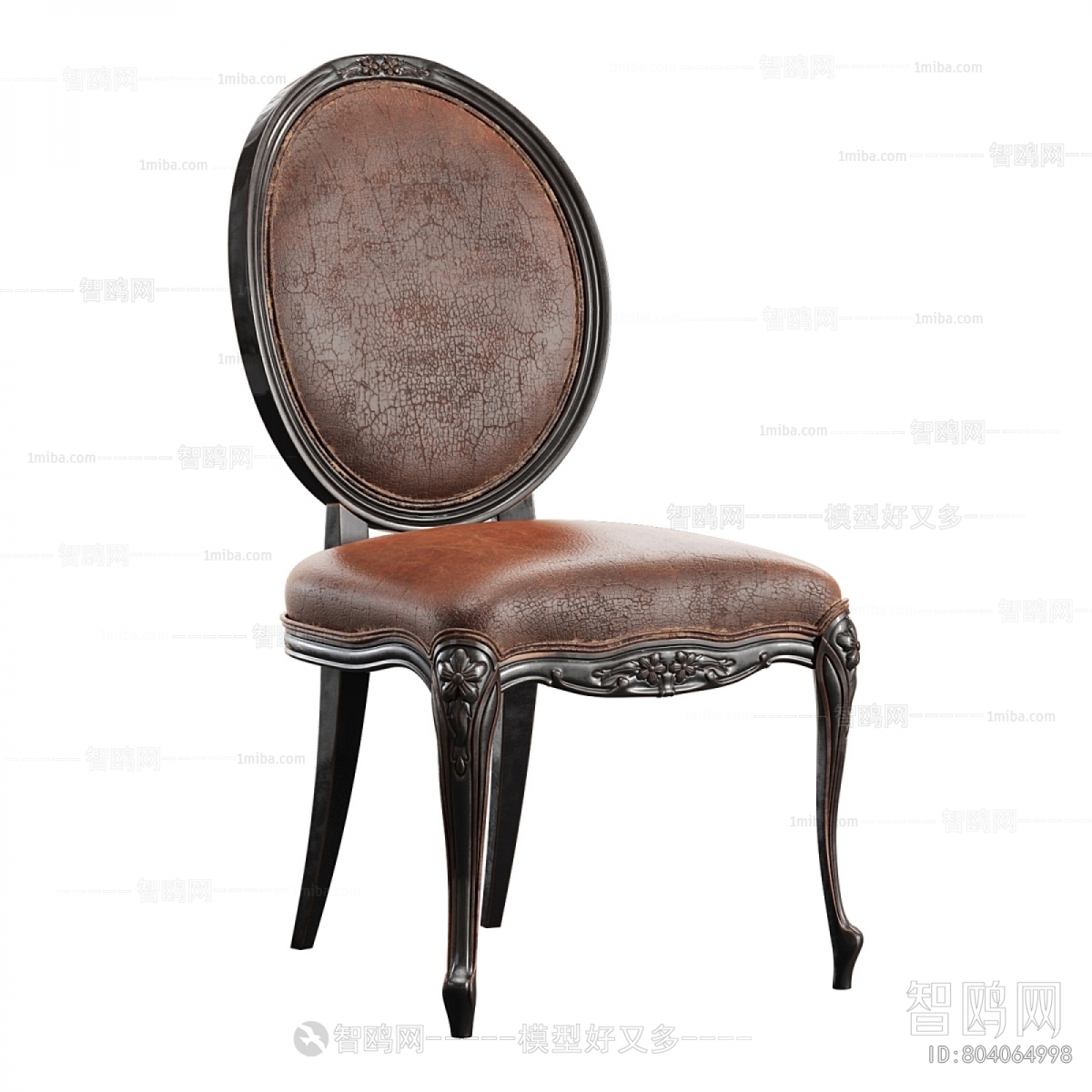 European Style Dining Chair