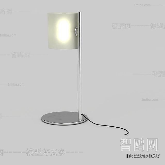 Modern Table Lamp