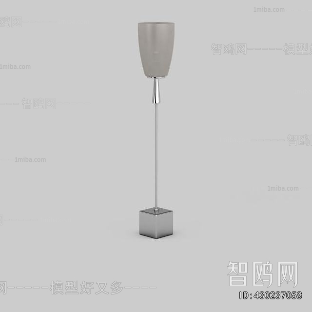 Modern Floor Lamp