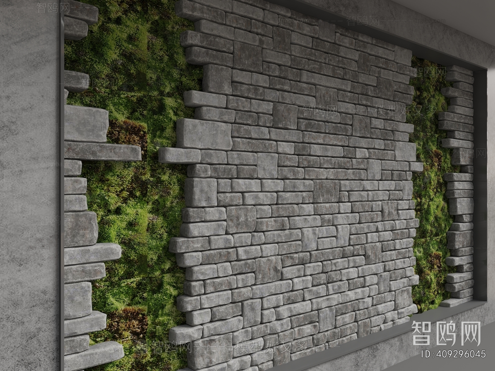 Industrial Style TV Wall