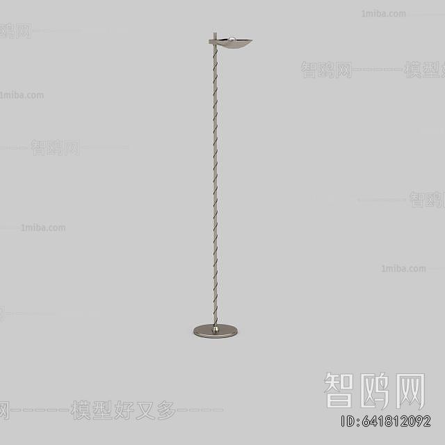 Modern Outdoor Light