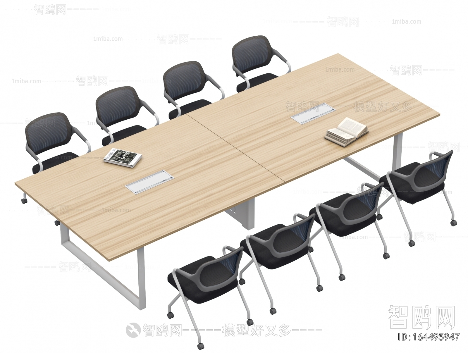 Modern Conference Table