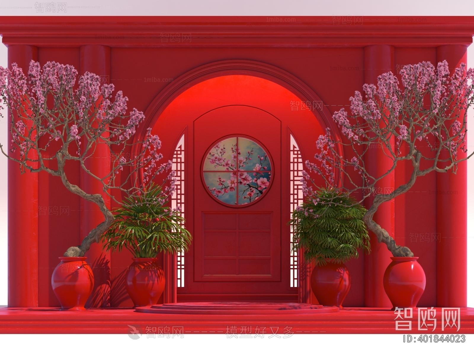 New Chinese Style Meichen