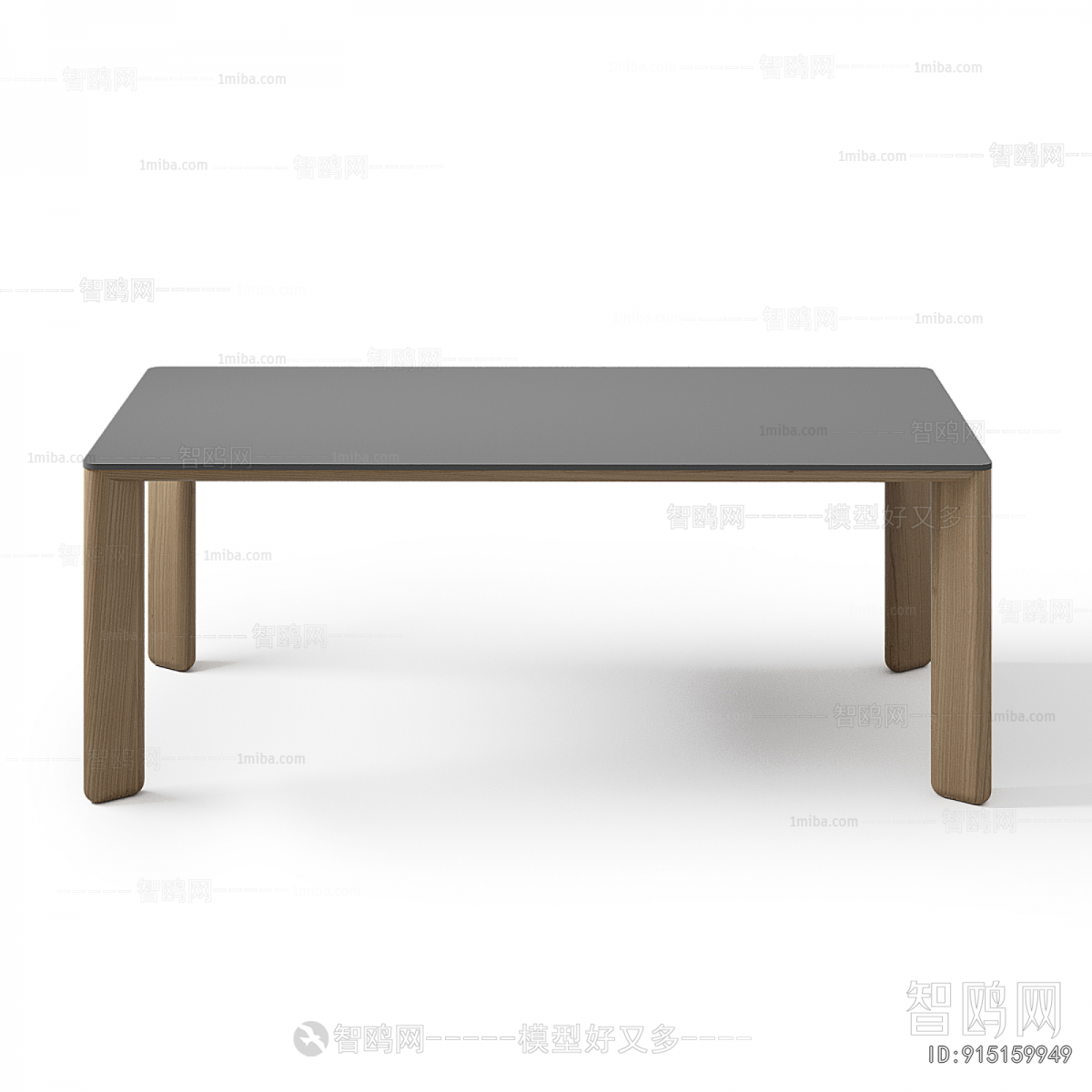 Modern Dining Table
