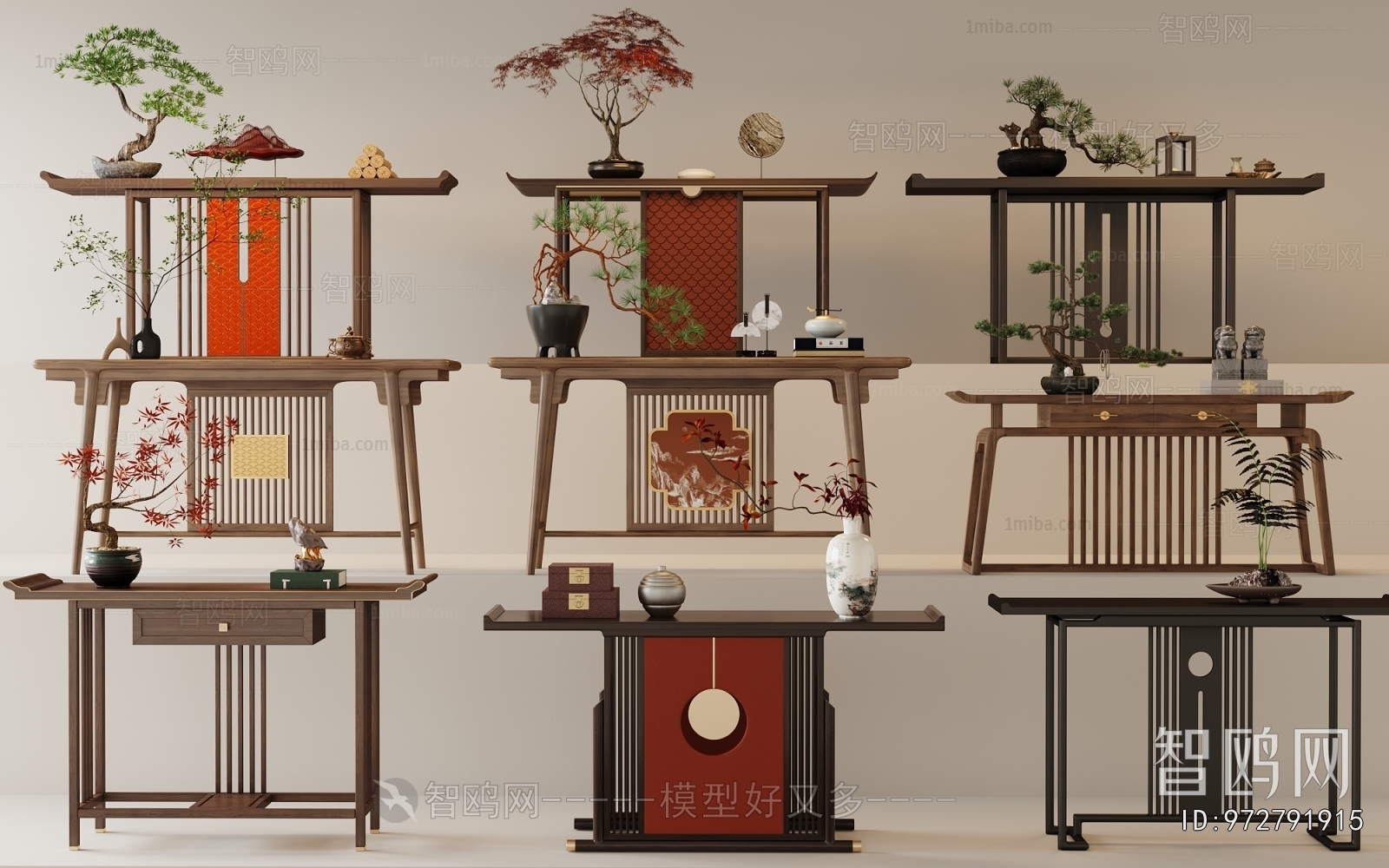 New Chinese Style Console