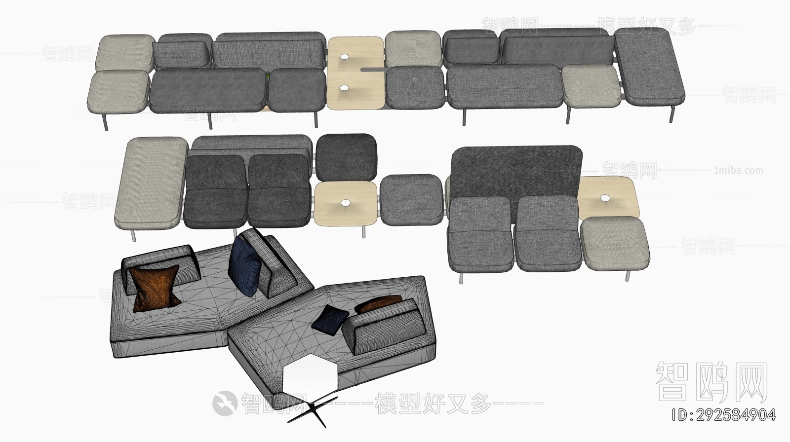 Modern Card Seat Sofa