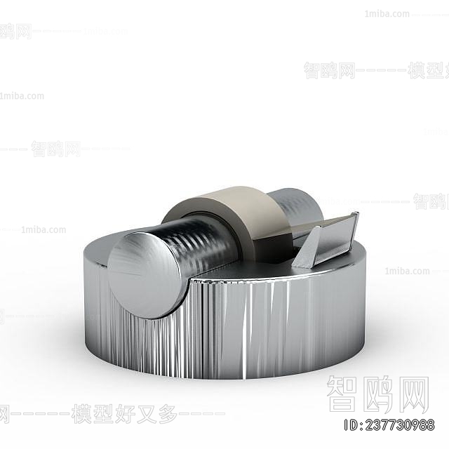 Modern Industrial Equipment