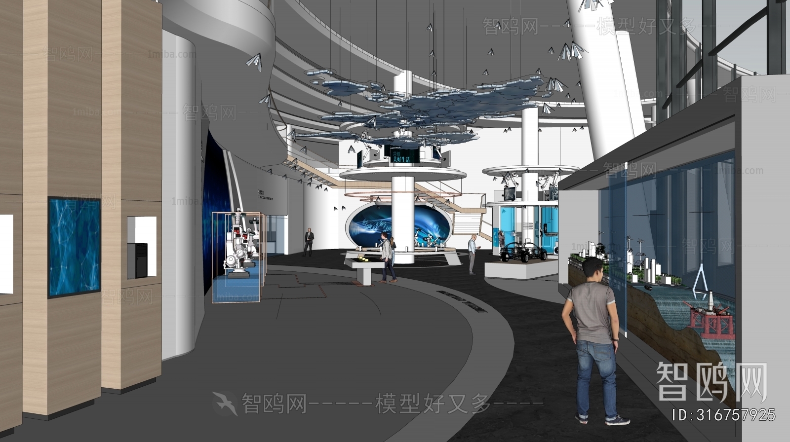 Modern Exhibition Hall