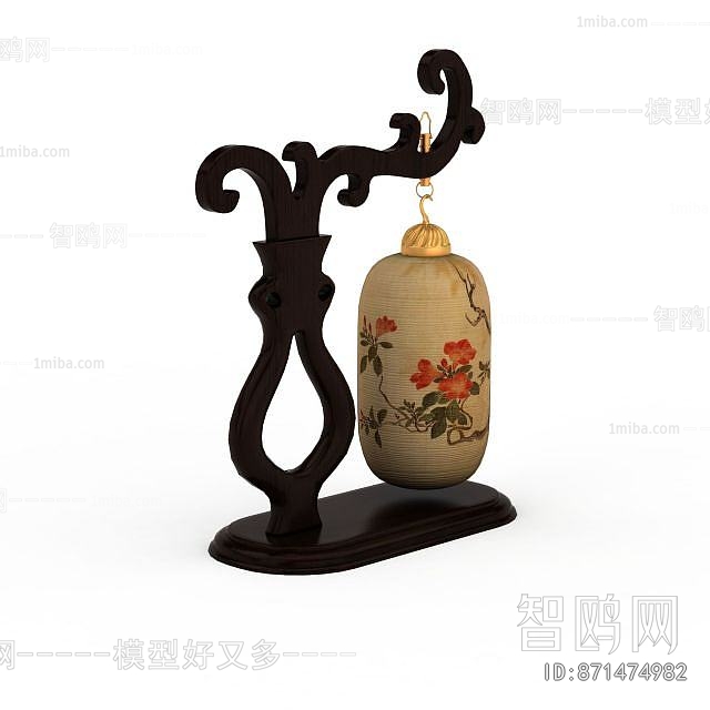 Chinese Style Table Lamp