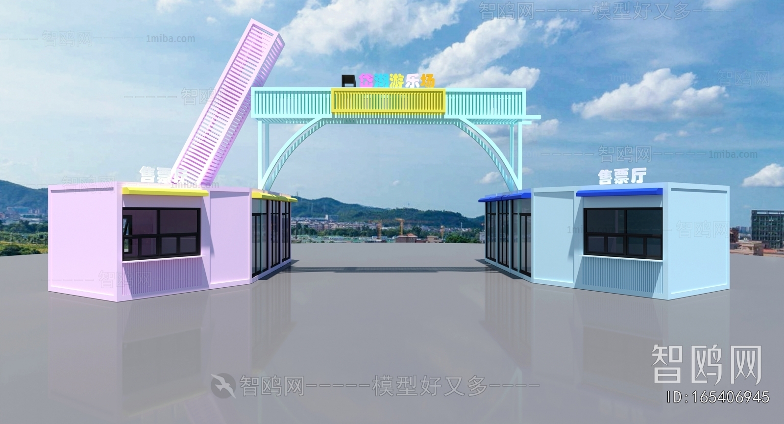 Modern Facade Element