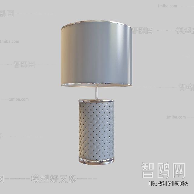 Modern Table Lamp