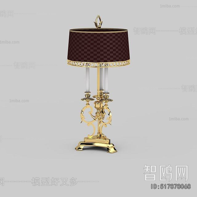 European Style Table Lamp