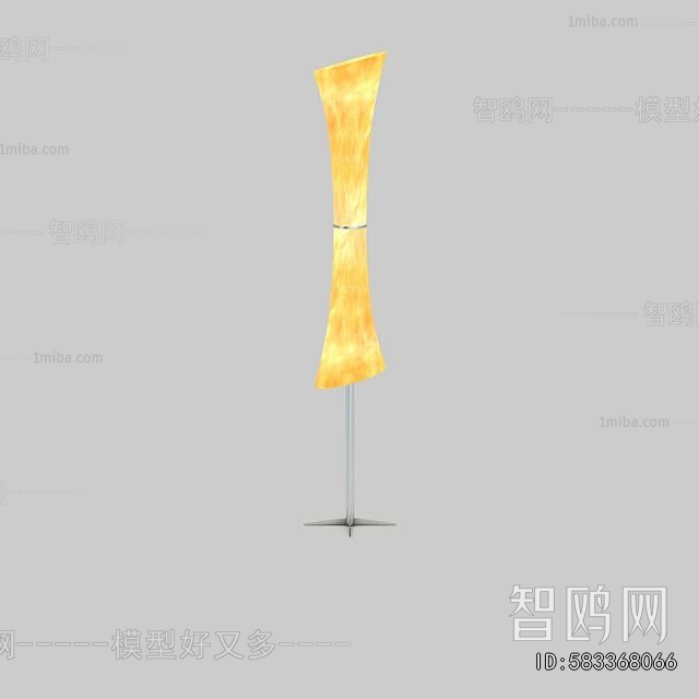 Modern Floor Lamp