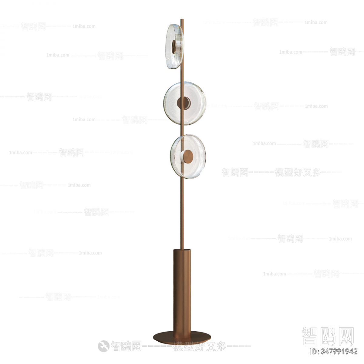 Modern Floor Lamp