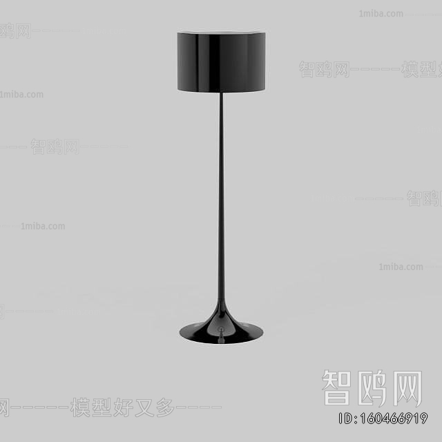 Modern Floor Lamp