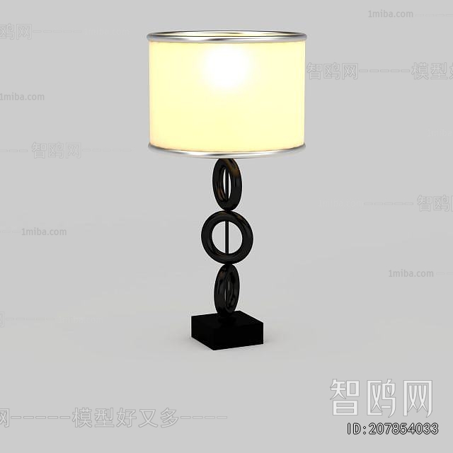 Modern Table Lamp