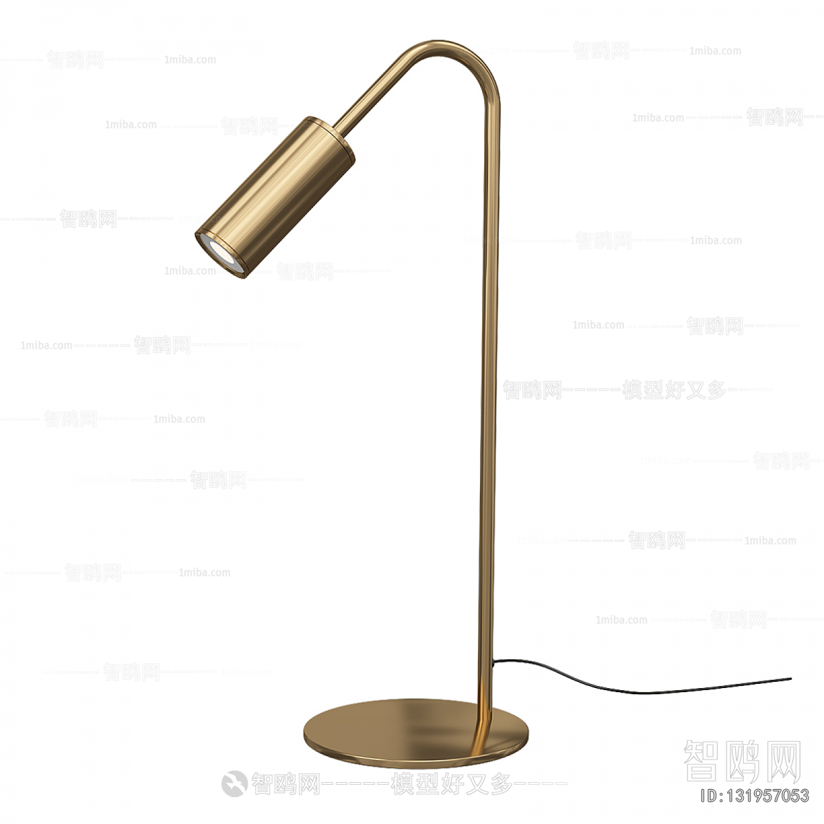 Modern Table Lamp