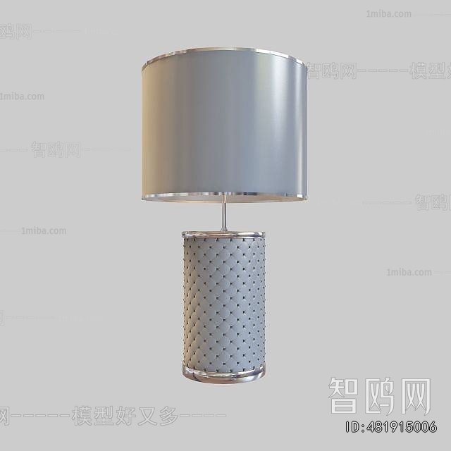 Modern Table Lamp