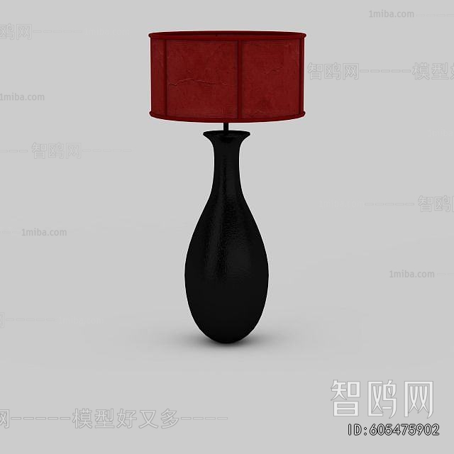 Modern Table Lamp
