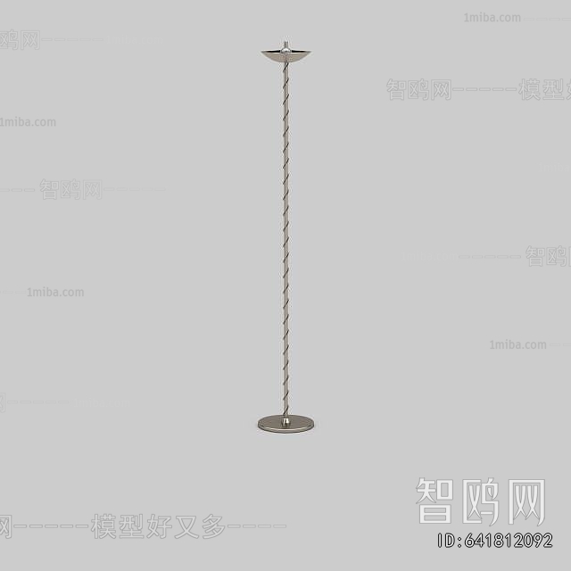 Modern Outdoor Light