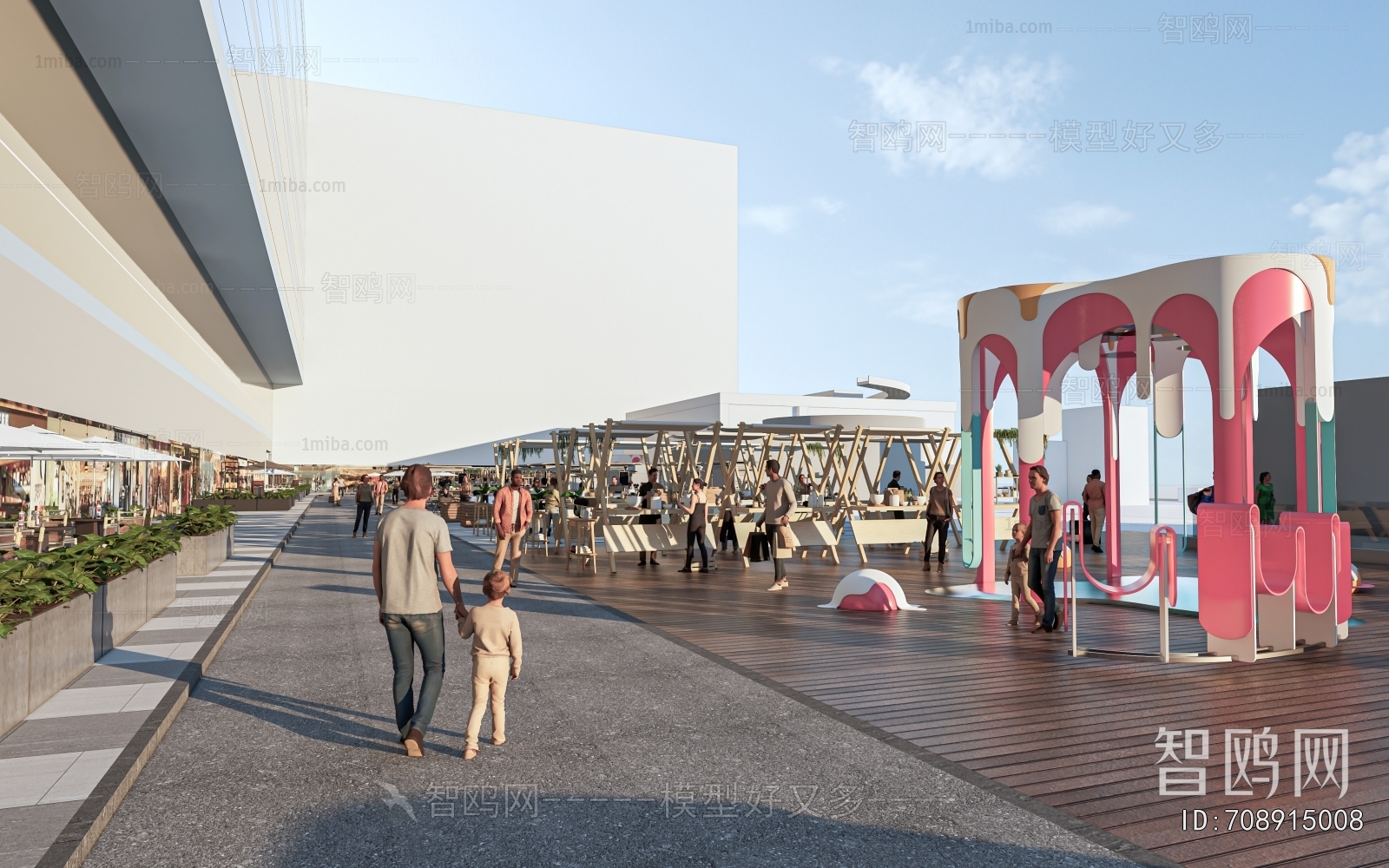 Modern Commercial Street