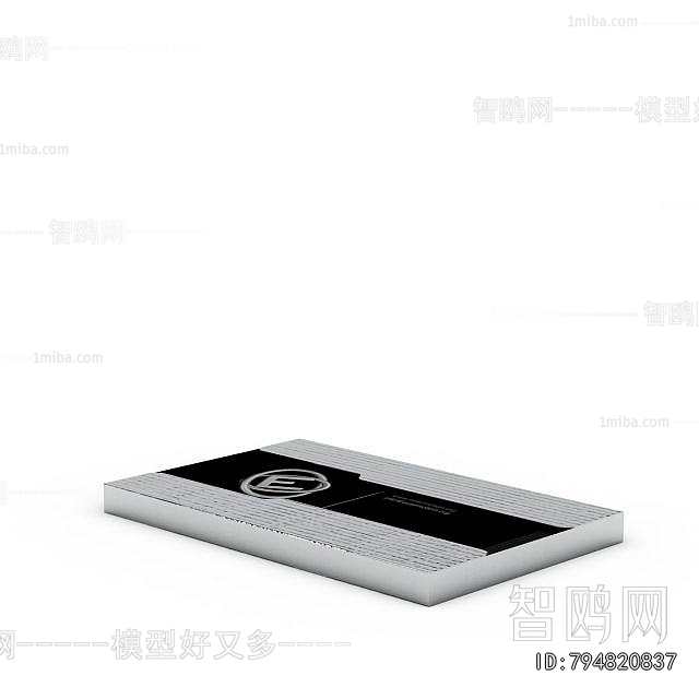 Modern Office Supplies