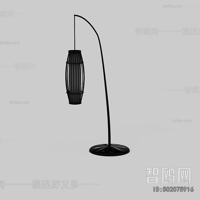 Modern Floor Lamp