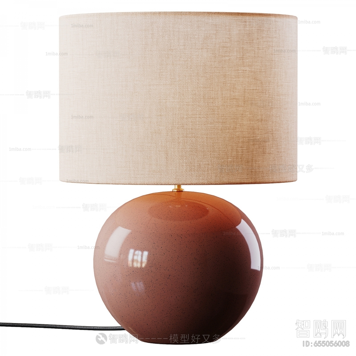 Modern Table Lamp