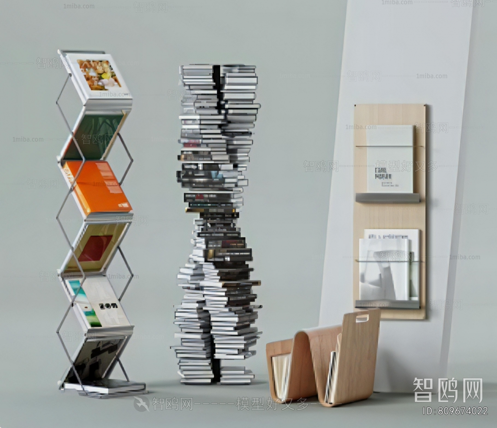 Modern Bookshelf