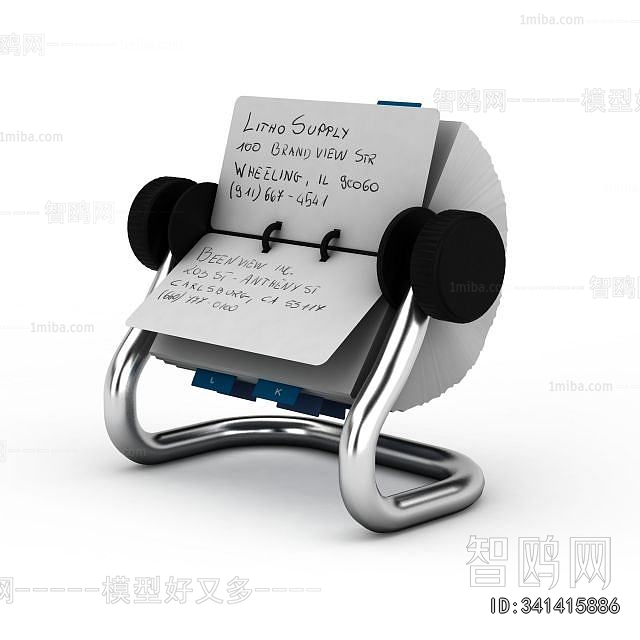 Modern Office Supplies