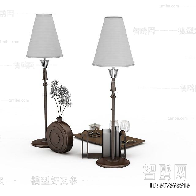 Modern Table Lamp