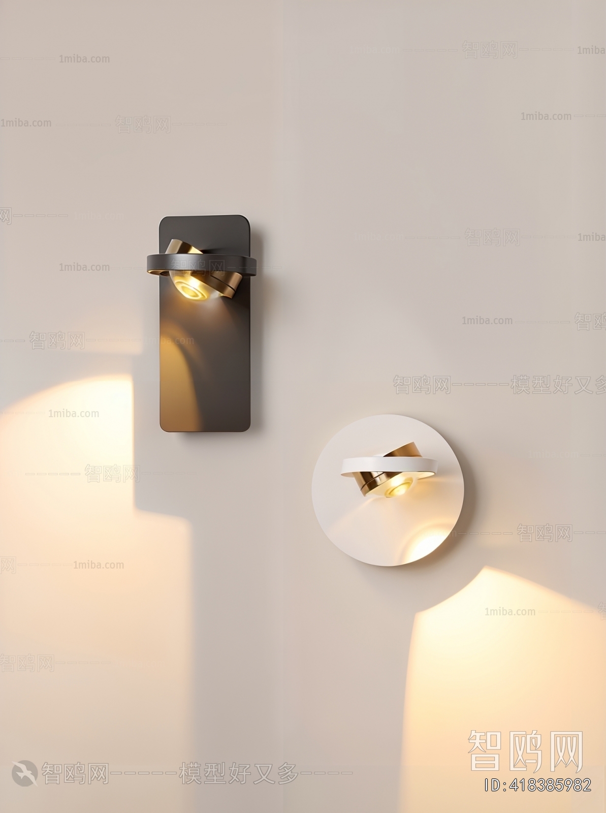 Modern Wall Lamp