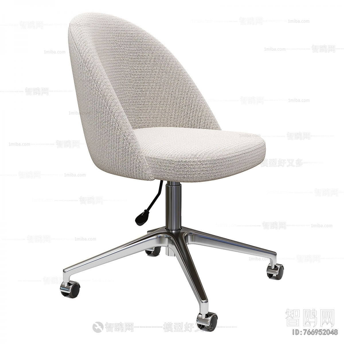 Modern Office Chair