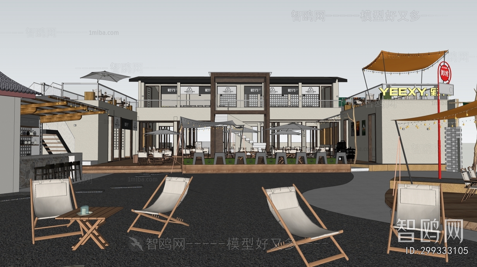 Modern Appearance Of Commercial Building