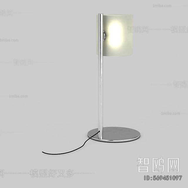 Modern Table Lamp