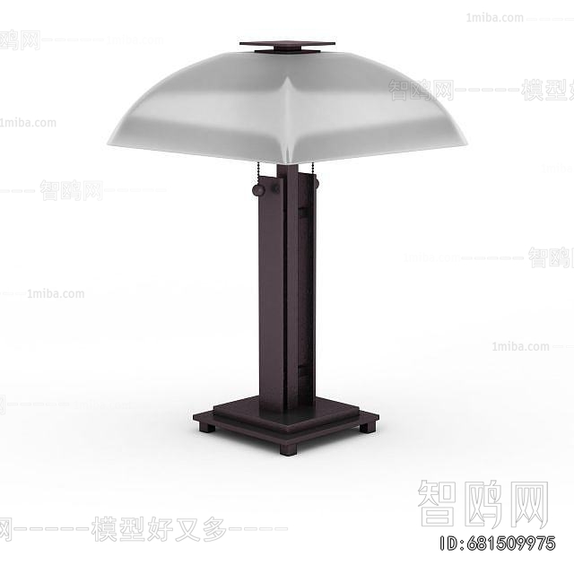 Modern Table Lamp
