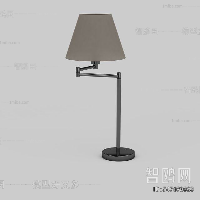 Modern Table Lamp