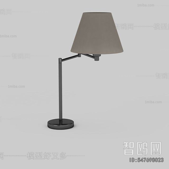 Modern Table Lamp