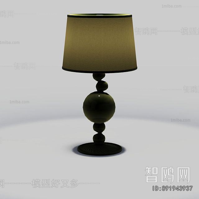 Simple European Style Table Lamp