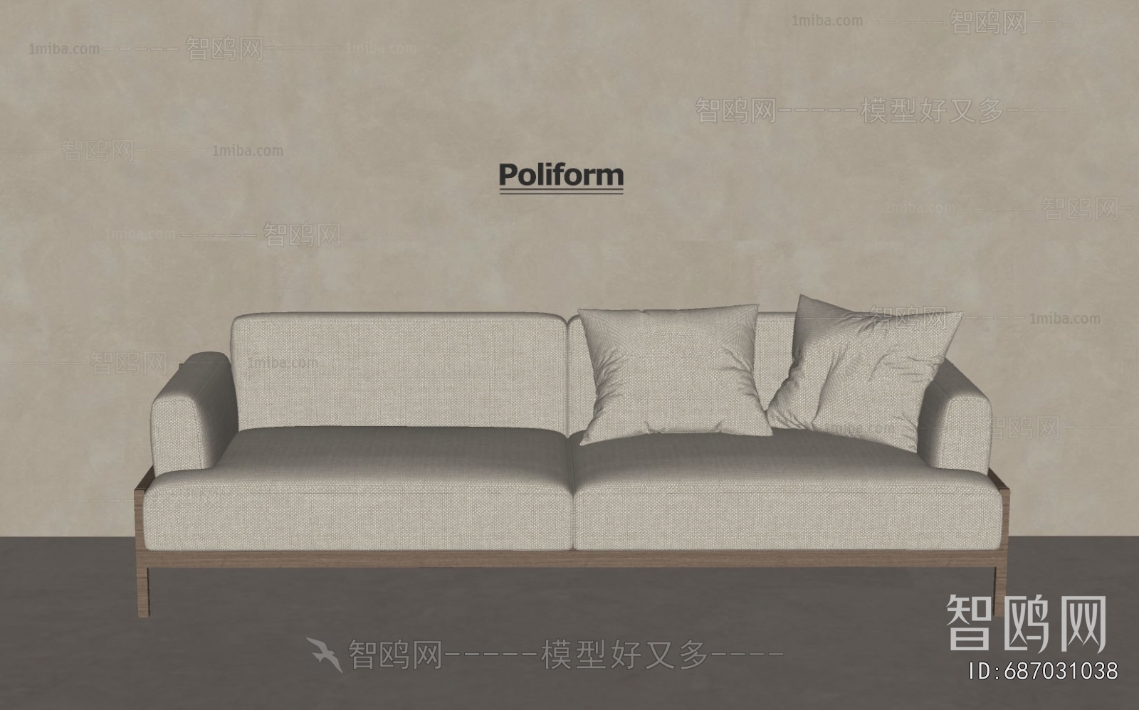 Modern Multi Person Sofa